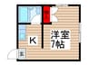 ア－バン２１ 1Kの間取り