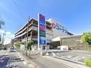コーナン(電気量販店/ホームセンター)まで270m カ－サカザマ