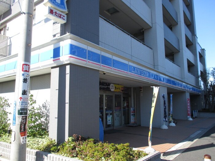 ローソン新城中町店(コンビニ)まで55m カピト－ル川崎Ⅰ