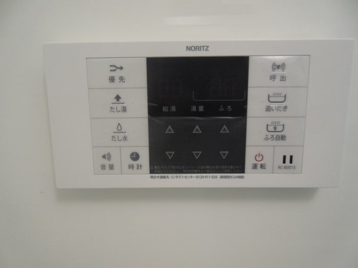 内観写真 ソレイユ宮前平