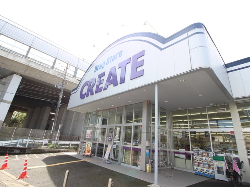 クリエイトSD川崎土橋店(ドラッグストア)まで530m ソレイユ宮前平