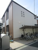 イーストヤマカの外観