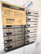 建物設備 仮）REGALEST東大宮