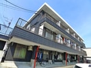 KSハイツ川越の外観