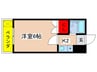 エスポワール柿生 1Kの間取り