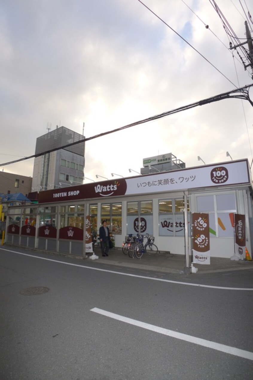 ワッツ(100均)まで372m ヒルトップ７Ａ