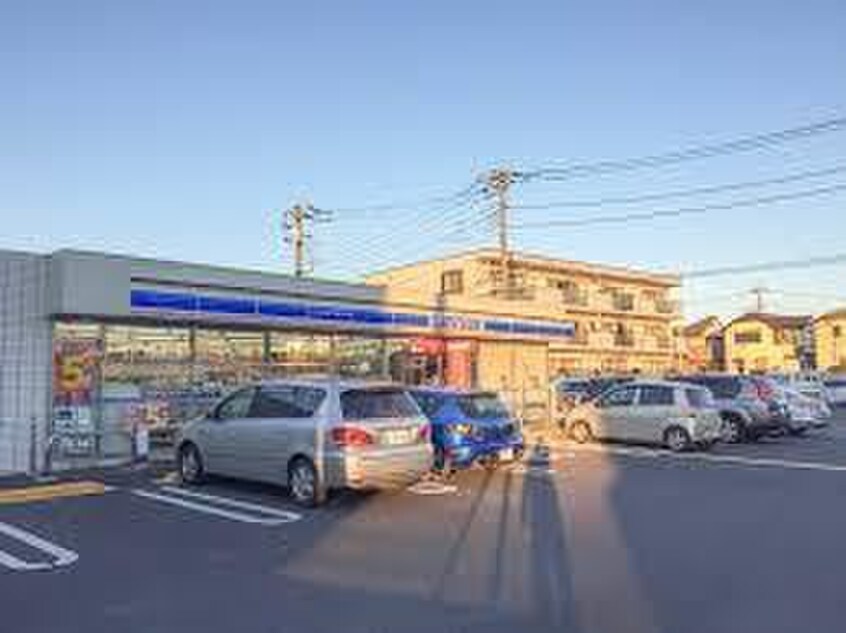 ローソン(コンビニ)まで790m ヒルトップ７Ａ