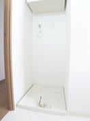 洗濯機置場 アーバハイツ扇大橋