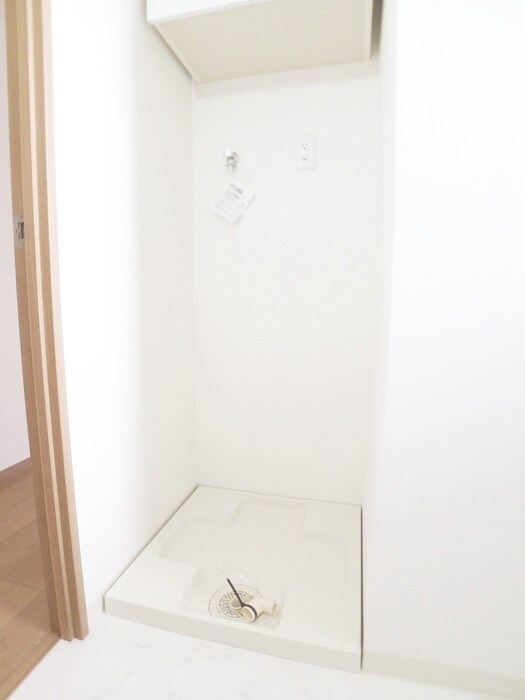 洗濯機置場 アーバハイツ扇大橋