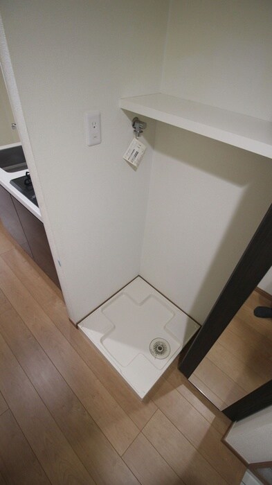 洗濯機置場 アーバハイツ扇大橋