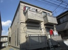 メゾンボヌール東が丘の外観