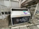 建物設備 メゾンボヌール東が丘