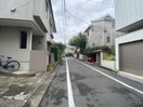 周辺環境 メゾンボヌール東が丘