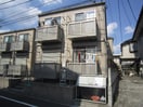 外観写真 メゾンボヌール東が丘