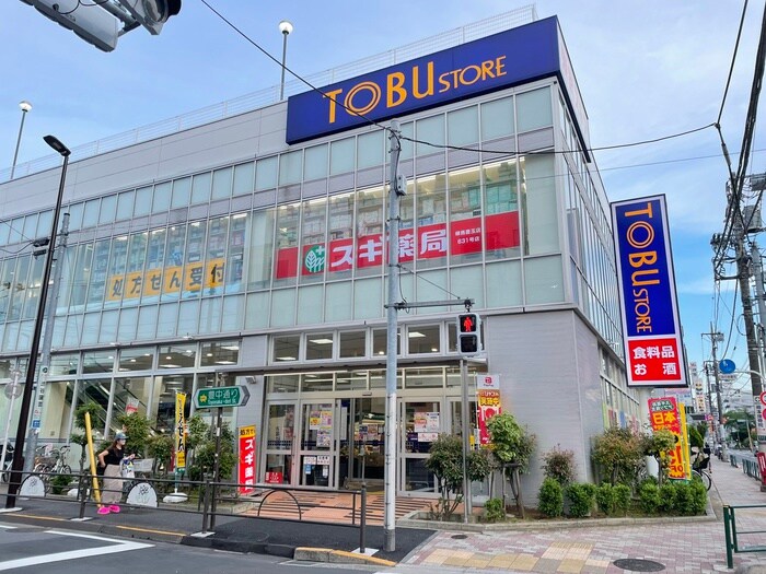 東武ストア　練馬豊玉店(スーパー)まで106m バウスステージ練馬豊玉