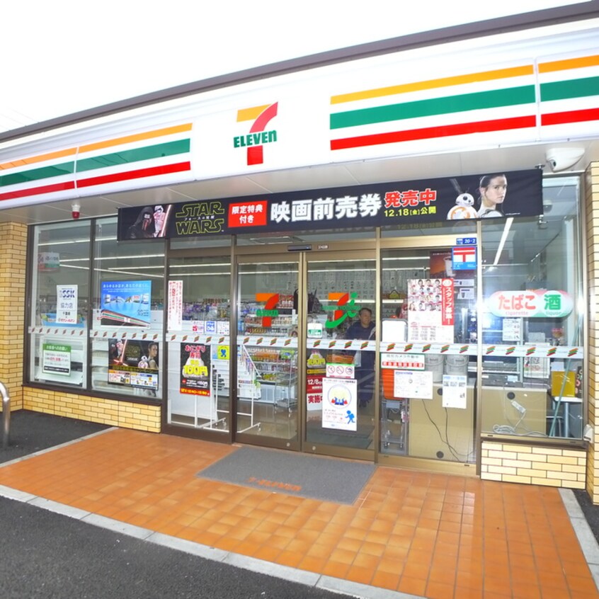 セブンイレブン(コンビニ)まで84m Ｔ.Ｏ　ＢＬＤＧ.１st