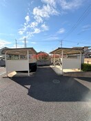 駐輪場 ジェルメ・メゾンⅡ