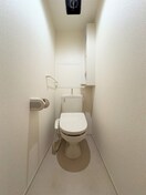 トイレ ジェルメ・メゾンⅡ