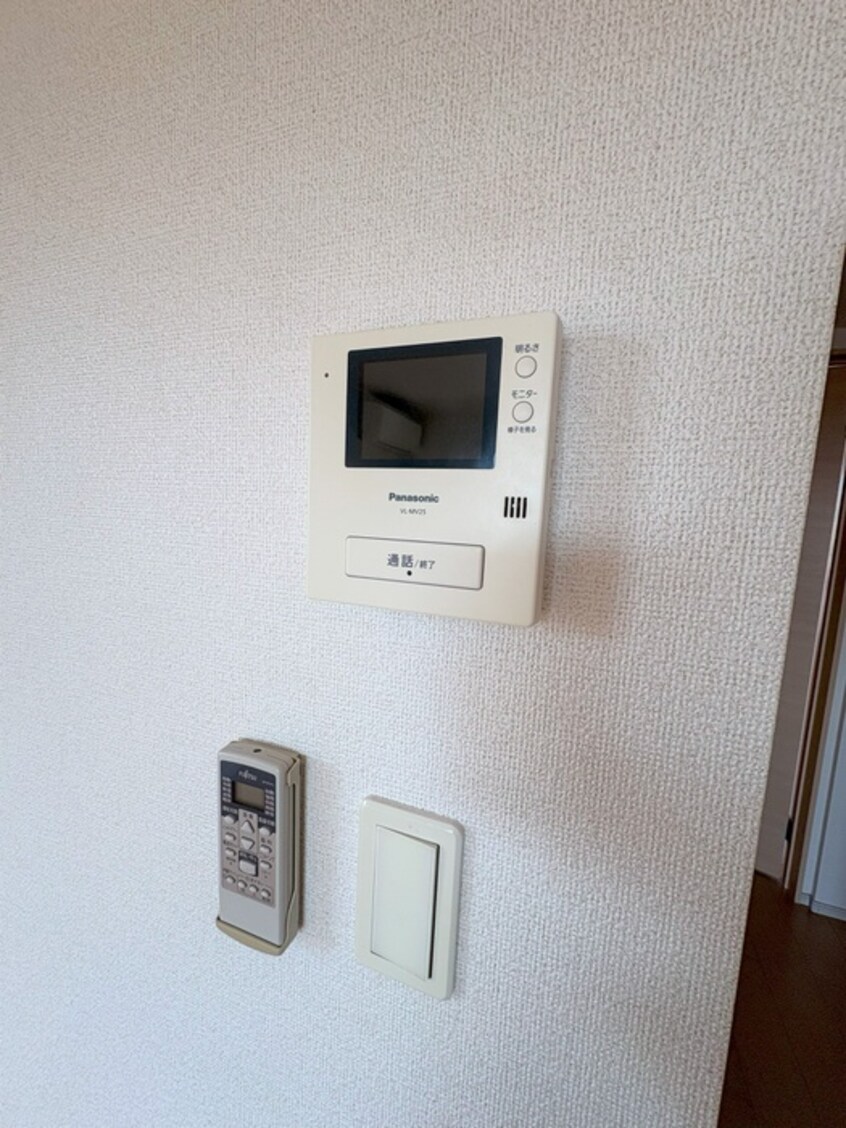 内観写真 ジェルメ・メゾンⅡ