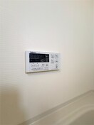 内観写真 ジェルメ・メゾンⅡ