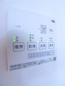 内観写真 Ｒｅｇｕｌｕｓ幕張