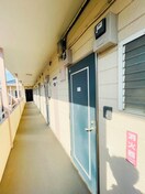 建物設備 光和ハイム