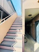 建物設備 光和ハイム