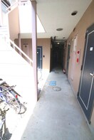 周辺環境 光和ハイム