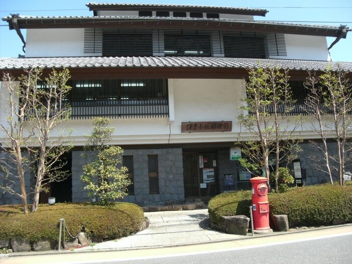 鎌倉小坂郵便局(郵便局)まで230m 北鎌倉グリ－ンハイツ(1－3号室)