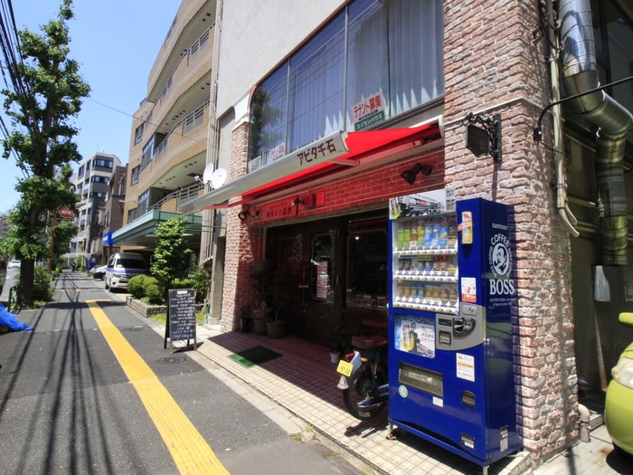 エントランス部分 アビタ千石