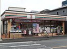 セブンイレブン川越岸町店(コンビニ)まで290m カレッジ川越