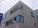外観写真 日下部ビル
