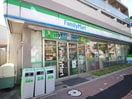 ファミリーマート平野2丁目店(コンビニ)まで103m 日下部ビル