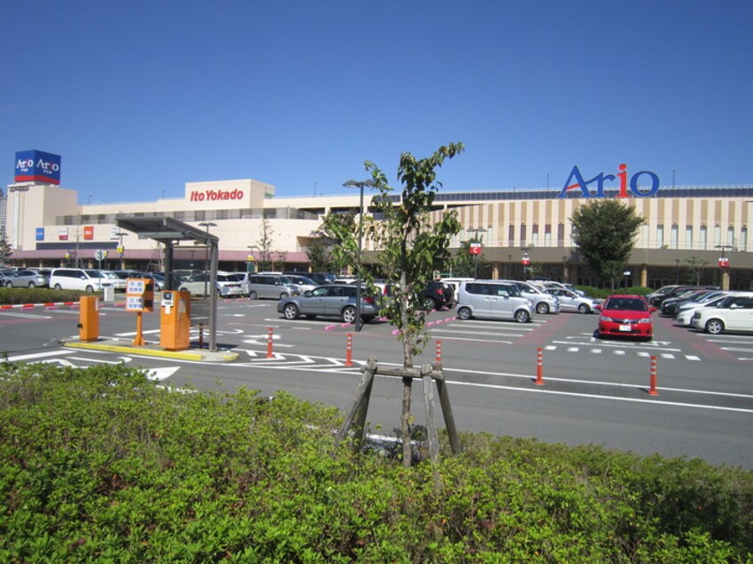 Ario橋本(ショッピングセンター/アウトレットモール)まで1250m プラシーボ北島