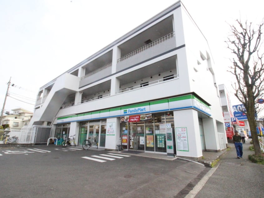ファミリーマート町田成瀬が丘(コンビニ)まで764m メゾン・ド・ラフィネⅡ