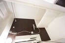 バス／シャワールーム等 ミュージションひばりが丘北