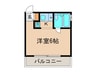 陣屋ハイツ(１０７) 1Kの間取り