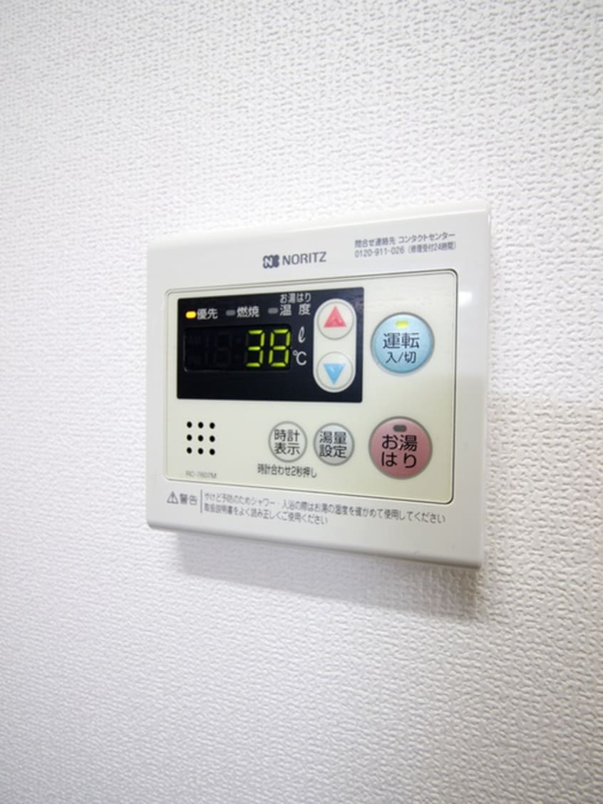 内観写真 シオミプラザセブン