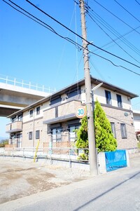 リオグランデ