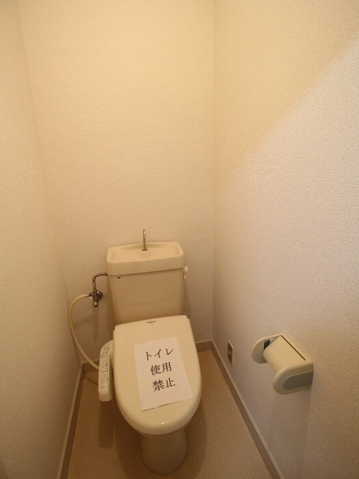 トイレ サニ－コ－プ