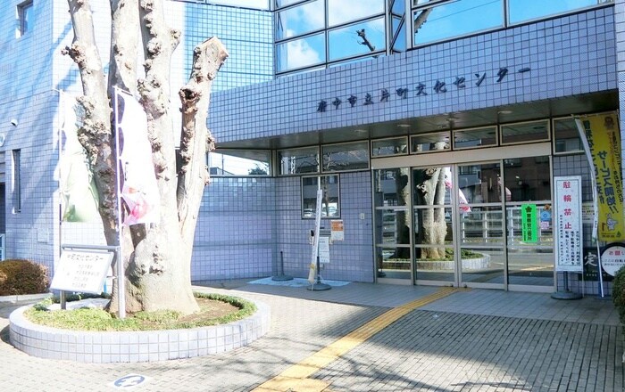 片町文化センター(役所)まで400m サニ－コ－プ