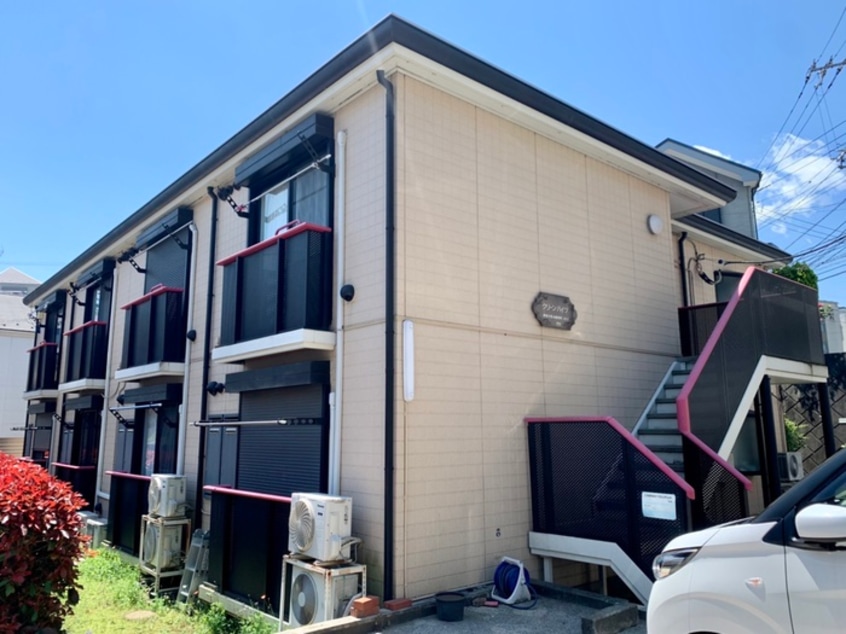 外観写真 クリ－ンハイツ