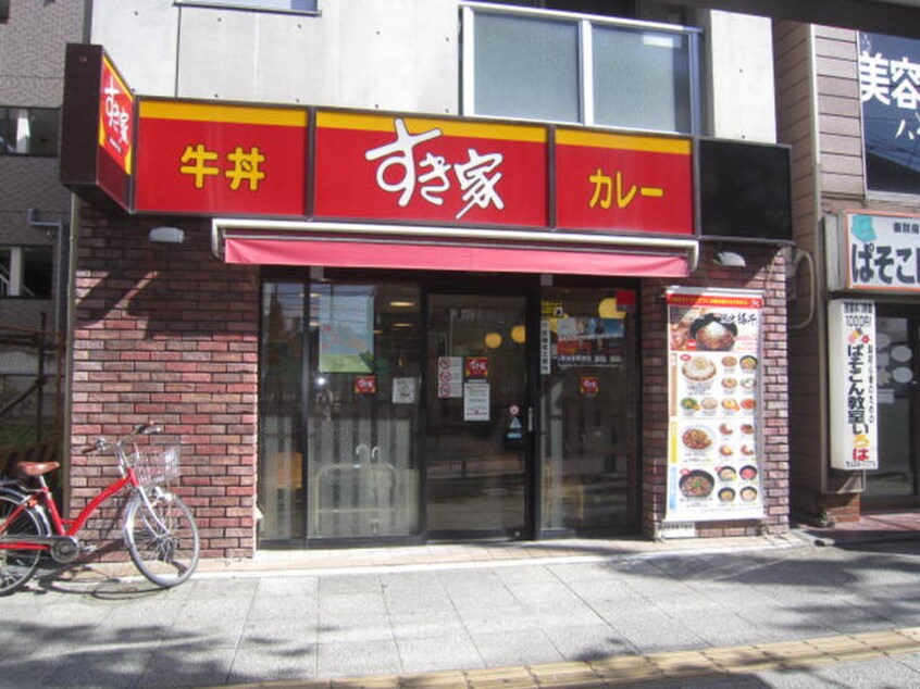 すき家(その他飲食（ファミレスなど）)まで400m クリ－ンハイツ