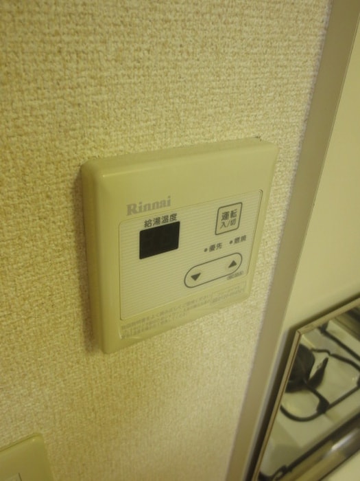 バス／シャワールーム等 グラン・ドゥ中央林間