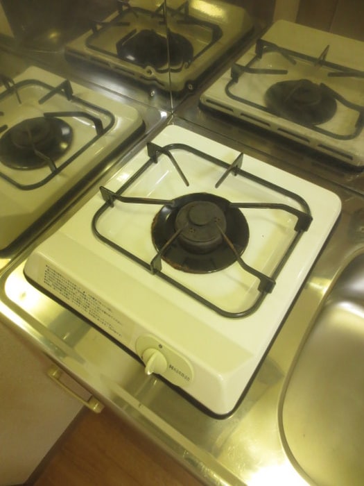 キッチン グラン・ドゥ中央林間