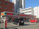 サンクス 湘南台西口店(コンビニ)まで247m クレエエスパスビル