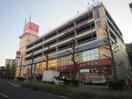 オリンピック(電気量販店/ホームセンター)まで741m ヴィル・ヴェルデ