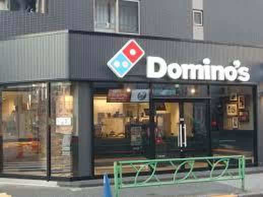 ドミノ・ピザ 中野新橋店(ファストフード)まで248m コ－ポホンダ