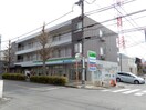 ファミリーマート 町田中町三丁目店(コンビニ)まで611m メゾンリエ－ルⅢ