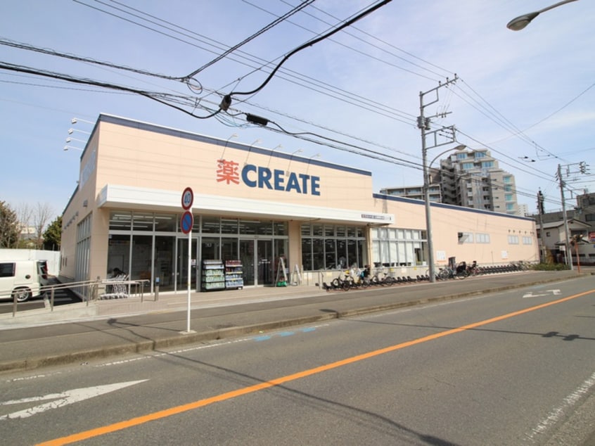 クリエイトエス・ディー辻堂駅西口店(ドラッグストア)まで800m シルクドミール